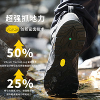 极地 登山鞋男防水防滑徒步鞋女专业vibram轻便户外运动鞋