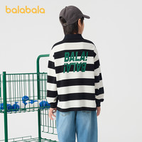 巴拉巴拉童装儿童卫衣女童男童2025春装宽松中大童polo百搭上衣潮