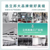 立邦美缝剂瓷砖地砖美缝填缝剂防水防霉甄炫美缝工具美缝胶勾缝剂 【十支】云石灰 400ml