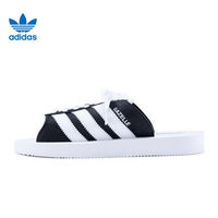 百亿补贴：adidas 阿迪达斯 三叶草女子GAZELLE运动休闲拖鞋JQ7421
