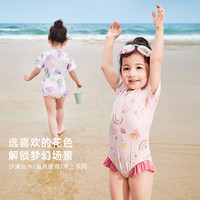 女童连体泳衣2小童夏季沙滩服游泳衣儿童夏装5宝宝泳装