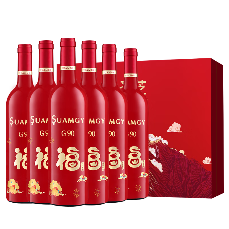 圣芝（Suamgy）G90赤霞珠干红葡萄酒  整箱礼盒装 蛇年生肖送礼红酒