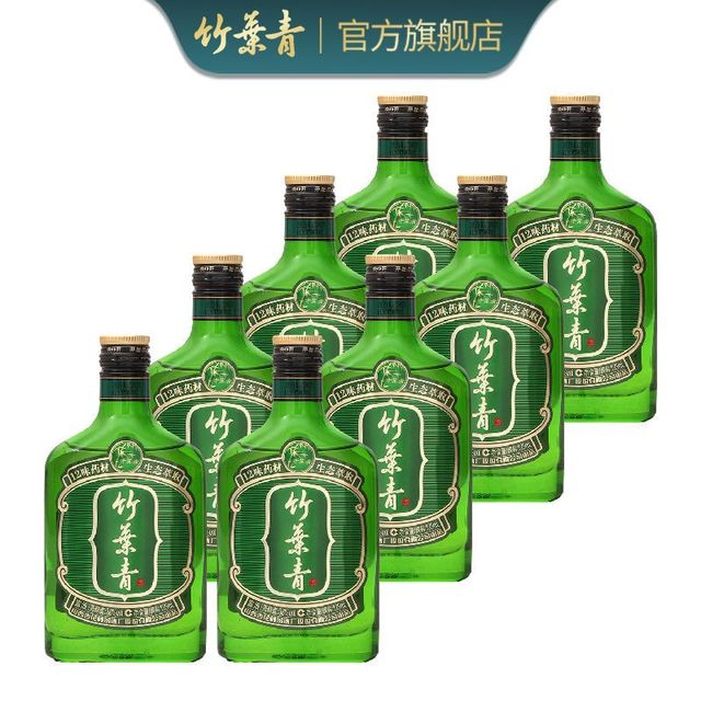 竹葉青酒 楽天市場】竹葉青酒 壷 500ml | 価格比較 - 商品価格ナビ