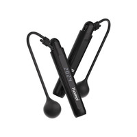 云麦智能计数跳绳成人跳绳中考无绳跳绳考试可连APP 2GO黑色 云麦智能跳绳 2 Go-黑色