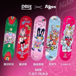 DBH [Dbh旗舰店]初学者青少年儿童成人专业双翘滑板Agan阿感