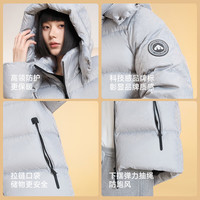 美力城【檀健次同款】短款羽绒服女装鹅绒印花小个子外套户外轻运动 银灰色【女款】 L /170