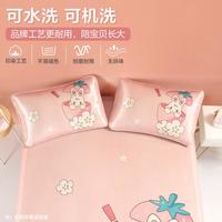儿童枕套夏季冰丝一对装卡通幼儿园夏凉席小枕头套男女通用