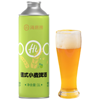 百亿补贴:海底捞 德式小麦精酿啤酒海底捞德式小麦精酿啤酒整箱1L*6罐装特价