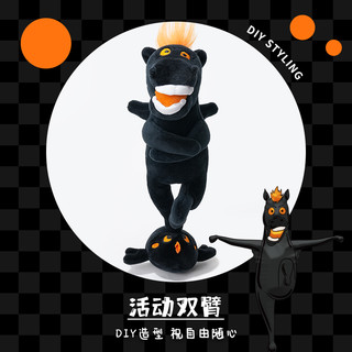 甘肃省博物馆文创黑马当先玩偶小挂件马踏飞燕娃娃