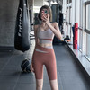 瑜伽少女瑜伽服女套装夏季拼接背心衣跑步服裸感瑜伽短裤运动套装 紫色(上衣+裤子) L (110-125斤)