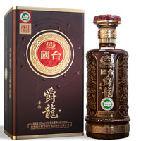 GUOTAI 国台 爵龙 酱韵 53%vol 酱香型白酒