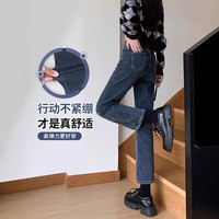 燠阳牛仔烟管裤女2025新款春夏小个子高腰显瘦窄版修身九分直筒牛仔裤   【115-122斤】