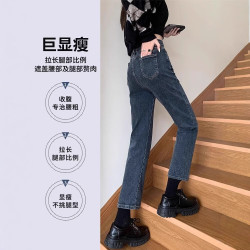 燠阳 高腰修身 蓝灰色 29 女士牛仔裤
