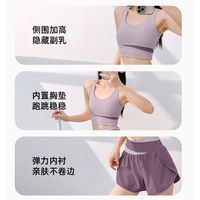 瑜伽服女夏2025带胸垫背心运动专业普拉提训练服上衣套装