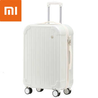  小米有品 结实耐用 行李箱