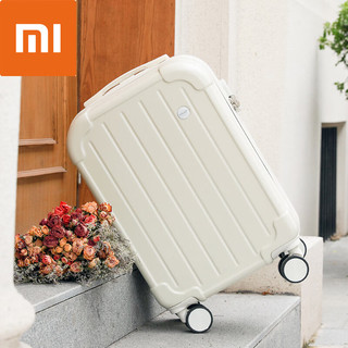  小米有品 结实耐用 行李箱