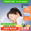 良良 婴儿苎麻枕0-3-6岁新生儿宝宝防偏头定型枕幼儿园透气小枕头