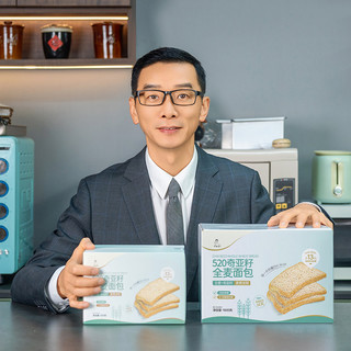 【严料坊】520奇亚籽全麦面包