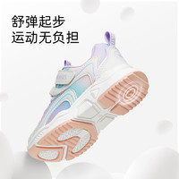 TARANIS/泰兰尼斯 透气性 儿童运动鞋