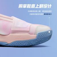 态极大三角篮球鞋男鞋珍珠粉球鞋低帮减震耐磨实战篮球鞋运动鞋男