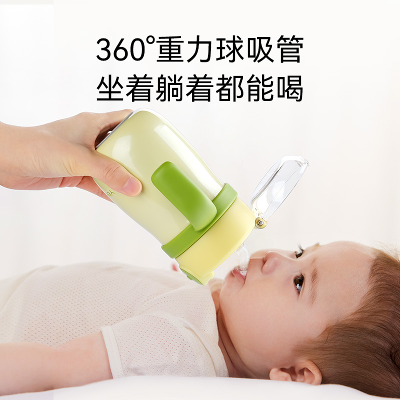 英氏婴儿鸭嘴保温杯儿童宝宝吸管水杯小月龄学饮杯6个月以上防呛