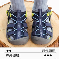 英氏 童鞋凉鞋夏季儿童鞋子透气防滑涉水鞋溯溪沙滩鞋 粉蓝色 30码