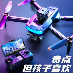 Dwi 无人机航拍儿童遥控飞机小专业高清8K玩具男孩6-12岁 8K