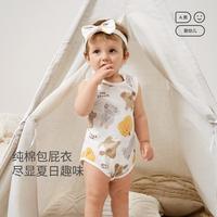 aqpaA类婴儿包屁衣棉夏季薄款背心连体衣哈衣爬服宝宝棉衣服睡衣