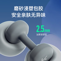 Keep哑铃男士家用锻炼运动器械哑铃实心铸铁宿舍亚铃10kg一对 一对装