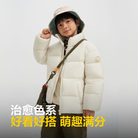 BOSIDENG/波司登 新国标90绒 儿童羽绒服