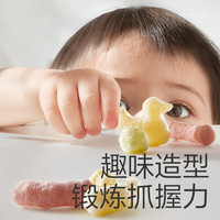 babycare光合星球婴幼儿三色手指泡芙辅食宝宝零食儿童无添加6月+