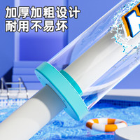 亲子时光：澳梦星 烟花水枪儿童玩具大容量抽拉式散射水炮喷水漂流滋水枪打水仗男孩 烟火水枪加大号尺寸+多孔喷洒