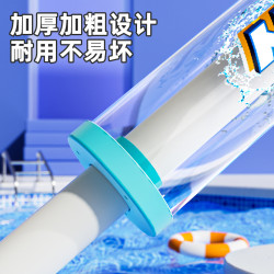 澳梦星 烟花水枪儿童玩具大容量抽拉式散射水炮喷水漂流滋水枪打水仗男孩 烟火水枪加大号尺寸+多孔喷洒