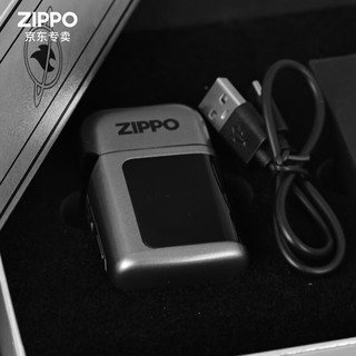 ZIPPO之宝煤油打火机 52赫兹三面屏发光充电 女生男生 52赫兹+礼盒 隐藏灯光机关 开盖即亮