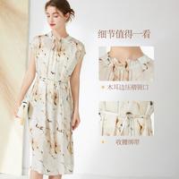 【福利捡漏】桑蚕丝夏气质简约褶皱无袖A字中长裙撞色直筒连衣裙