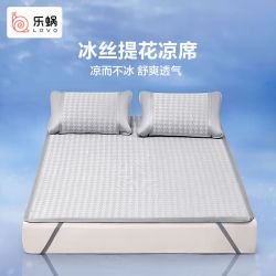 LOVO 乐蜗家纺 冰丝凉席三件套 千鸟格-灰 150cm*200cm