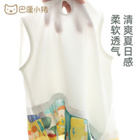 巴厘小猪（BALIPIG）【清仓】亲子装一家三四口夏装父母子女全家福夏季宝宝套装 夏日乐悠悠（女童裙子） 73 cm