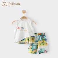 巴厘小猪(BALIPIG)【清仓】亲子装一家三四口夏装父母子女全家福夏季宝宝套装 夏日乐悠悠(背心套装) 80 cm 夏日乐悠悠(女宝宝套装)