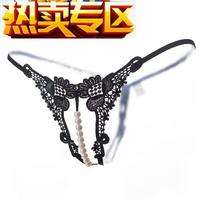 芮帕 女款内裤 G3725