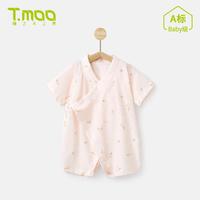 藤之木工房 春夏婴幼儿宝宝外出萌趣短袖对襟哈衣爬服