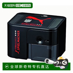 KUTSUWA 彪马PUMA电动削笔刀防摔休闲迷你小巧PM115