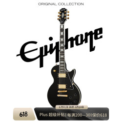 Epiphone 易普锋 Les Paul Custom EB 黑卡 电吉他（孤独摇滚 LP Custom 黑卡 琴盒）