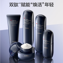 KANS 韩束 黑蛮腰护肤品套装抗皱紧致补水水乳保湿化妆品 (面霜)