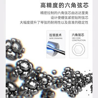 达达里奥（D'Addario）XSABR1253美国民谣吉他琴弦 防锈镀膜钢弦芯 适中12-53黄铜