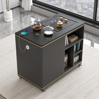 古宜 乌金石茶台小户型轻奢茶几客厅阳台多功能茶桌智能上水茶水柜 移动茶台 组装