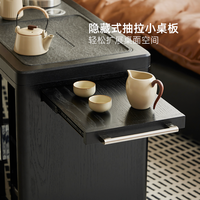 有序茶水柜轻奢高级感乌金茶盘茶几客厅家用小户型实木阳台小茶桌 【6月上】有序茶水柜：78*43*67cm【赠茶盘+水壶】