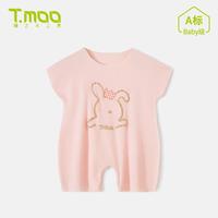 藤之木工房 春夏婴幼儿宝宝外出随心裁短袖哈衣