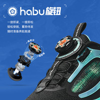 ANTA KIDS安踏儿童运动鞋UFO6.0跑鞋2024秋季款男大童跑鞋专业童鞋门店同款 黑/神秘紫/湖水蓝-3 35码