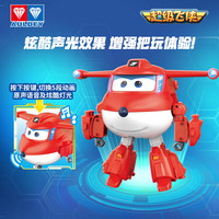 奥迪双钻 超级飞侠儿童玩具大变形机器人语音声光超级装备乐迪