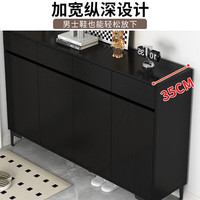 稚木青禾实木鞋柜全实木鞋柜门口入户柜玄关柜鞋柜收纳柜一体靠墙家用门口 0.8米香槟色【实木生态板】
